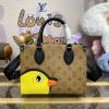 M47199-057　ルイヴィトン LOUISVUITTON 2024年最新入荷 オンザゴー PM ハンドバッグ トートバッグ ママバッグ ショッピングバッグ ウィメンズかばん