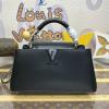 M48865X-057　ルイヴィトン LOUISVUITTON 2024年最新入荷 カプシーヌ EW BB ハンドバッグ ショルダーバッグ トリヨンレザー ブラック