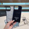 SJPD25005-99 プラダ PRADA 2025年最新入荷 ダイヤ付き スマートフォンケース チェーン付き iphone用カバー 携帯ケース