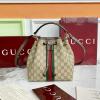 GG841313-99 グッチ GUCCI 2025年新作 スモール バゲットバッグ ショルダーバッグ