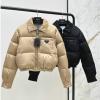 WTPD25003-XG プラダ PRADA 2025年新作 Re-Nylon クロップド ブルゾンダウン パファー ジップジャケット アウターコート レディース