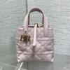 CD2835QFH-GH クリスチャンディオール CHRISTIAN DIOR 2025年新作  トゥジュール ミニ トートバッグ ハンドバッグ ショルダーバッグ レディース レザー